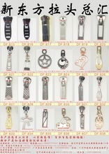 服裝外加工廠_服裝價格_優(yōu)質(zhì)服裝批發(fā)/采購 