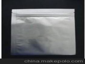 食品拉鏈骨袋供應(yīng)商,價(jià)格,食品拉鏈骨袋批發(fā)市場(chǎng) 