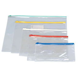 廠家直銷(xiāo) 拉鏈pvc袋 塑料袋包裝袋 筆袋 禮品袋子定制圖片,廠家直銷(xiāo) 拉鏈pvc袋 塑料袋包裝袋 筆袋 禮品袋子定制高清圖片 蒼南縣龍港恒福塑膜制品廠,