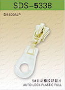 常熟拉鏈，蘇州拉鏈，江蘇拉鏈 江蘇匯源拉鏈制造有限公司的產品實力展示